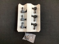 Guitar String Tuning&nbsp;Keys