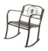 Metal Rocking Chair