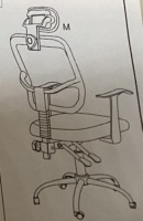 Rolling Desk Chair, May Be Missing Hardware