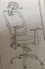 Rolling Desk Chair, May Be Missing Hardware
