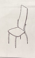 Countour-Back Chair, May Be Missing Hardware