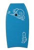 33" Lightweight Bodyboard w/ EPS Core