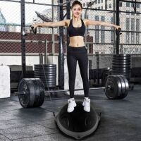 Half Balance Trainer Ball, Fitness Yoga Exercise Ball, Black&nbsp;