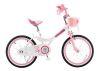 RoyalBaby Jenny Princess 18 inch Girl's Bicycle, White & Pink - Appears New in Damaged Box