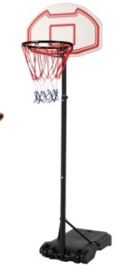 Portable Height-Adjustable Kids Basketball Hoop Stand, May Be Missing Hardware