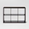 13" 6 Cube Organizer Shelf Espresso