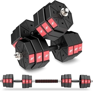 3 in 1 Adjustable Dumbbell Set with Connecting Rod - Appears New