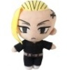 8" Tokyo Revengers Ryuguji Ken Plush