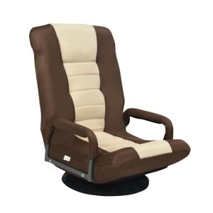 360° Brown Swivel Gaming Floor Chair with Foldable Adjustable Backrest