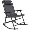 Foldable Zero Gravity Rocking Mesh Patio Lounge Chair w/Headrest Pillow 