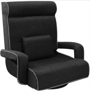 Oversized Swivel Gaming Floor Chair w/ Armrest, Adjustable Backrest