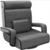 Oversized Swivel Gaming Floor Chair w/ Armrest, Adjustable Backrest