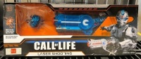 Call of Life Laser Shooting Toy