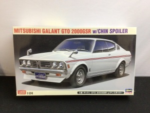 Mitsubishi Galant GTO 2000GSR w/ Chin Spoiler 1:24 Scale Kit