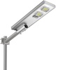 LOVUS 100W Aluminum Alloy Solar Street Light